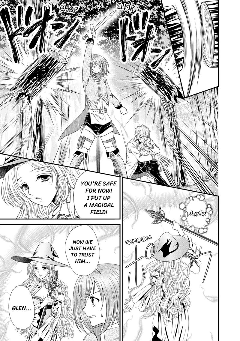 Saikyou Frank Boukensha No Kimama Na Henkyou Seikatsu 5 3