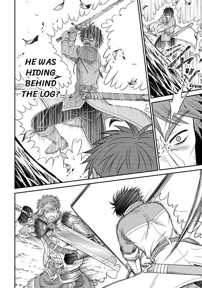 Saikyou Frank Boukensha No Kimama Na Henkyou Seikatsu 5 6