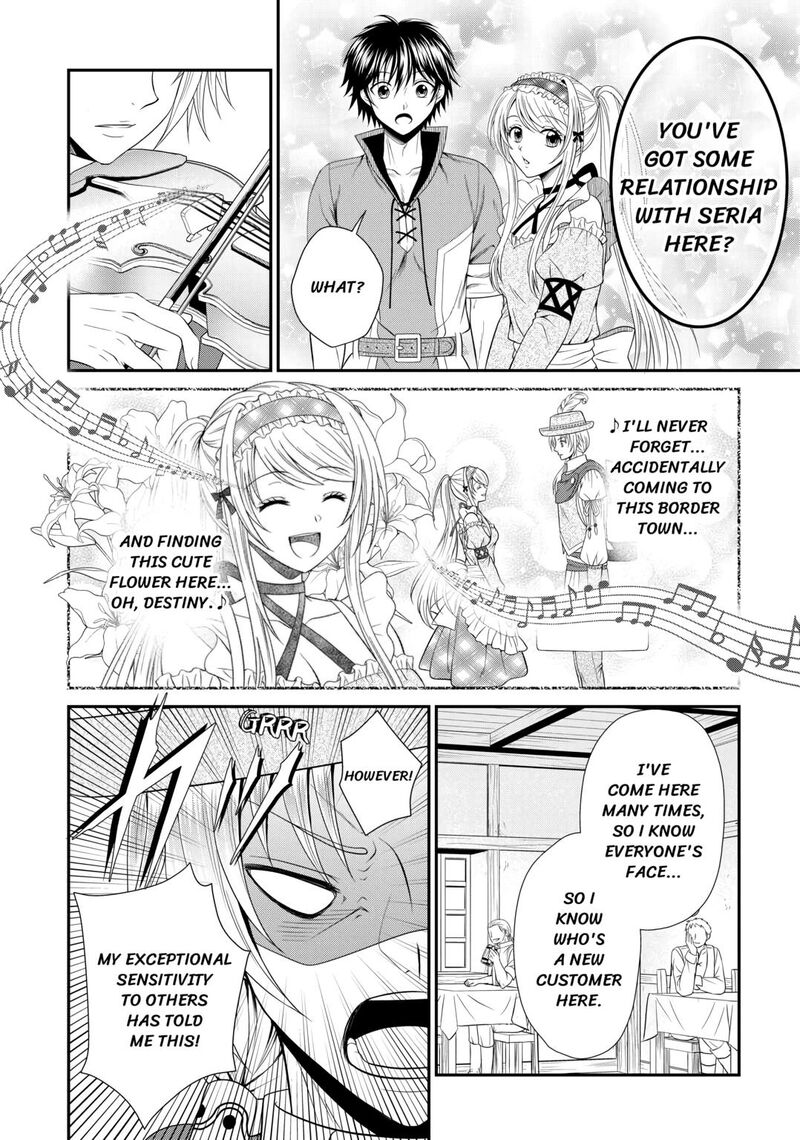 Saikyou Frank Boukensha No Kimama Na Henkyou Seikatsu 6 10