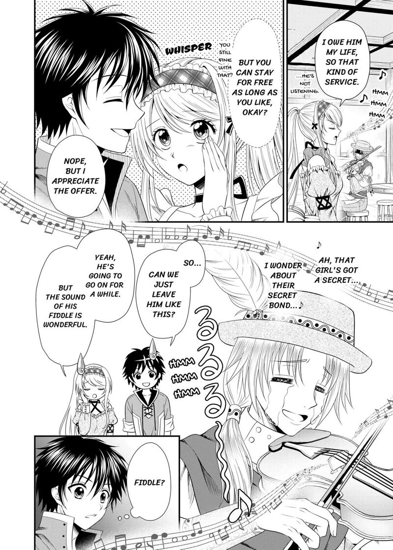 Saikyou Frank Boukensha No Kimama Na Henkyou Seikatsu 6 12