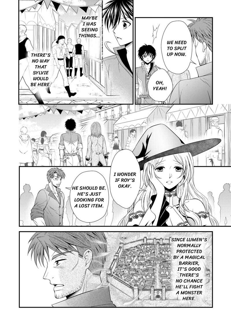 Saikyou Frank Boukensha No Kimama Na Henkyou Seikatsu 6 18