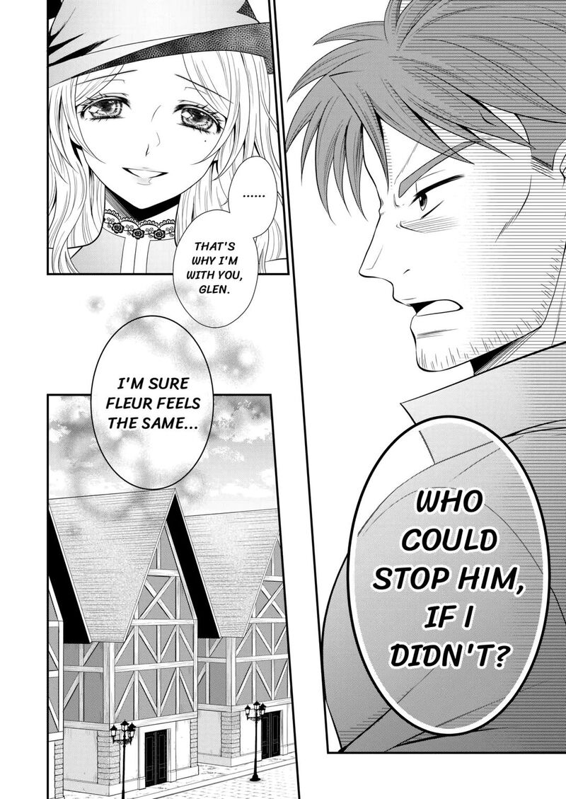 Saikyou Frank Boukensha No Kimama Na Henkyou Seikatsu 6 22