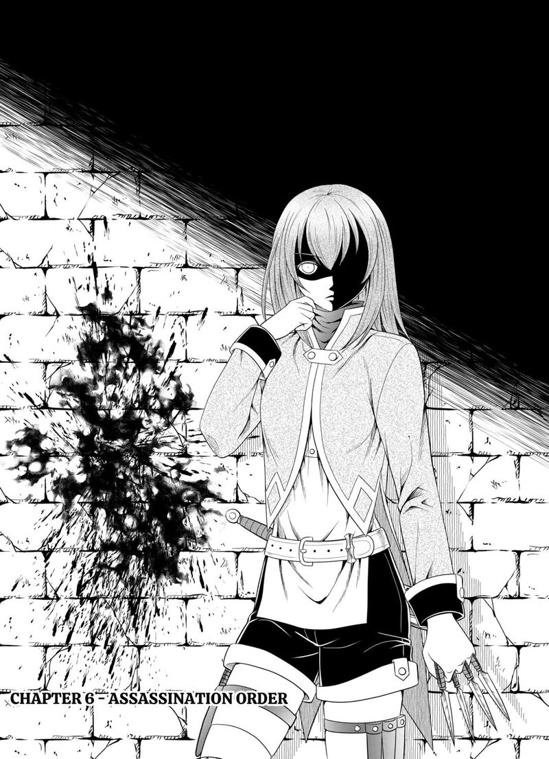 Saikyou Frank Boukensha No Kimama Na Henkyou Seikatsu 6 5