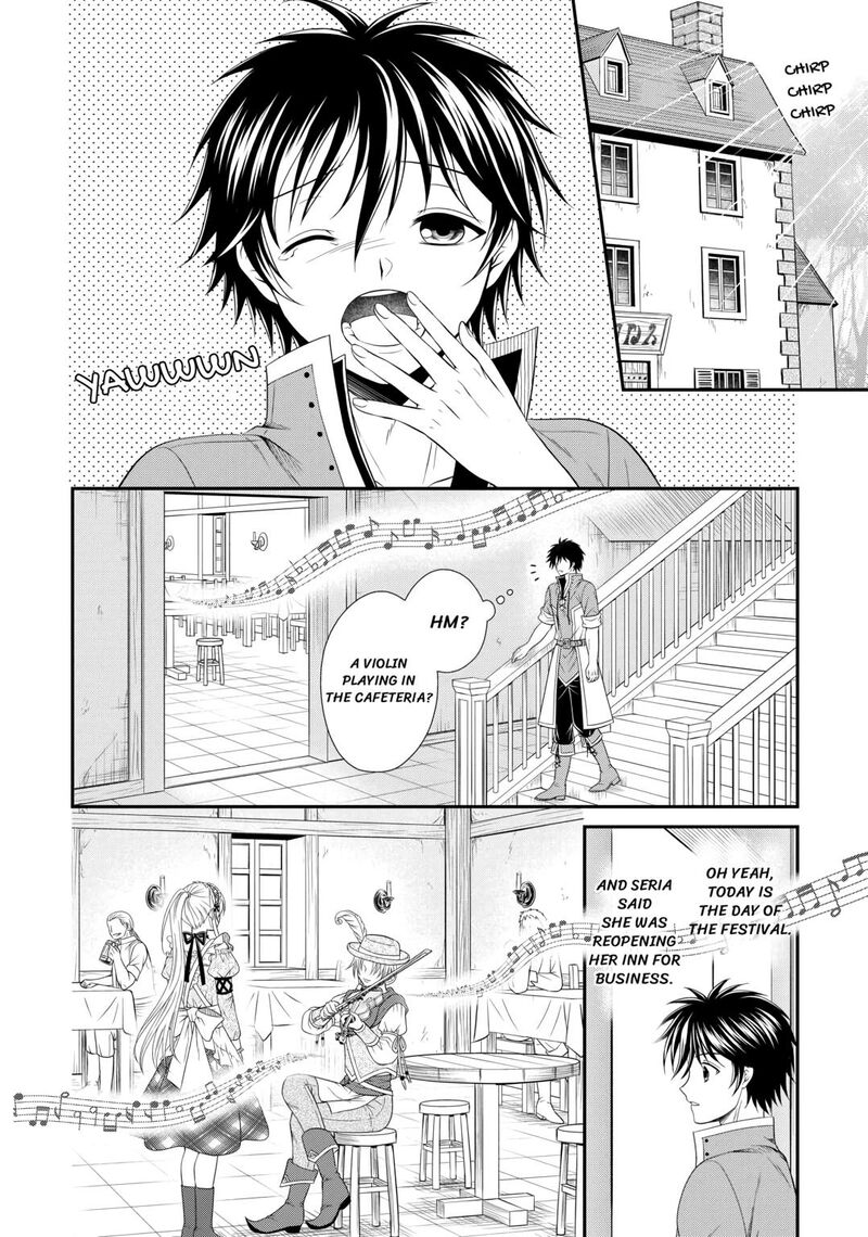 Saikyou Frank Boukensha No Kimama Na Henkyou Seikatsu 6 6