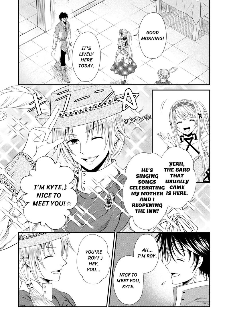 Saikyou Frank Boukensha No Kimama Na Henkyou Seikatsu 6 9