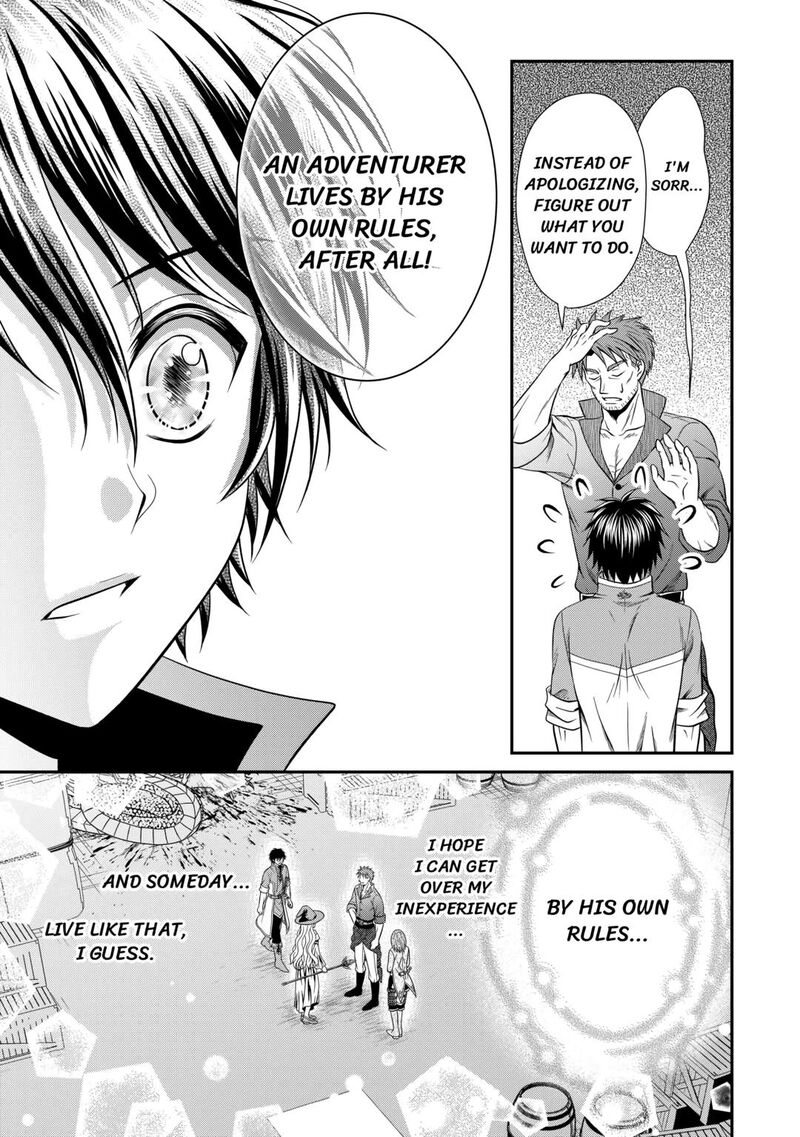 Saikyou Frank Boukensha No Kimama Na Henkyou Seikatsu 8 21