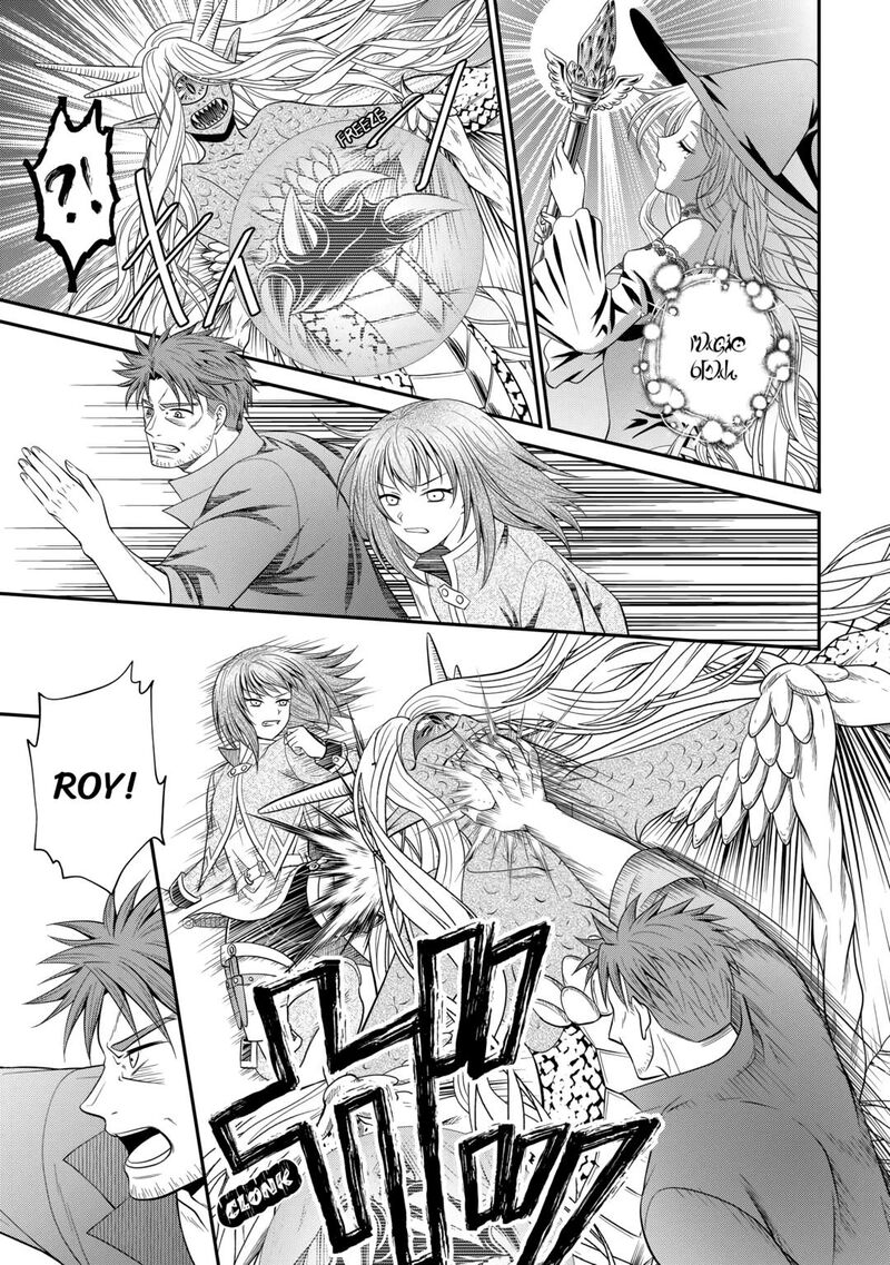 Saikyou Frank Boukensha No Kimama Na Henkyou Seikatsu 8 29