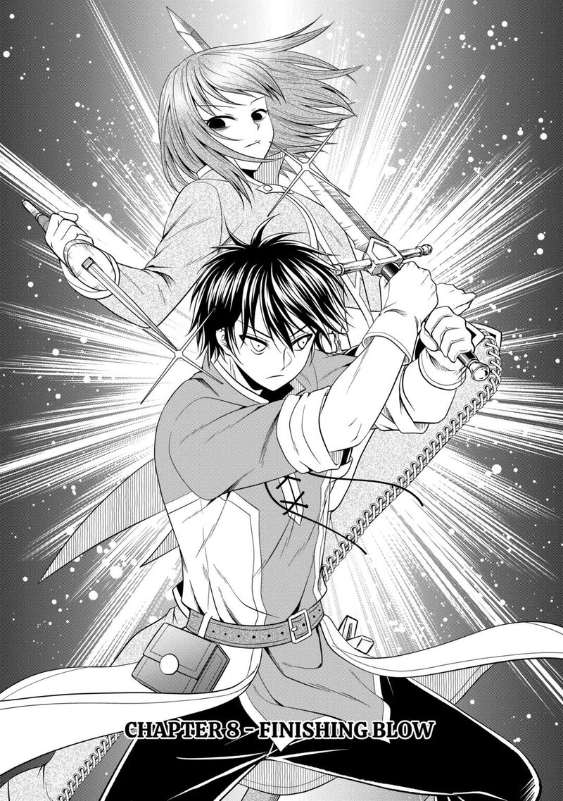 Saikyou Frank Boukensha No Kimama Na Henkyou Seikatsu 8 3