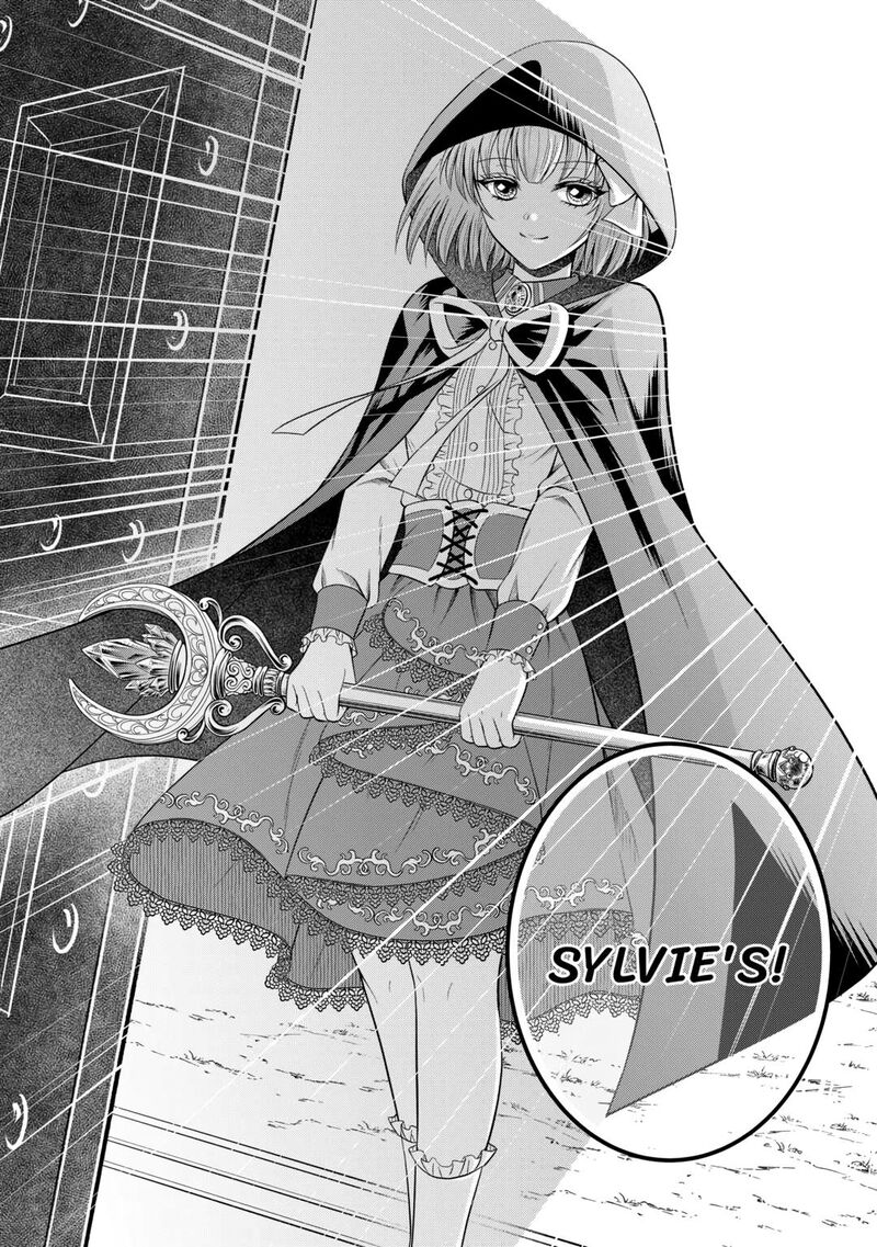 Saikyou Frank Boukensha No Kimama Na Henkyou Seikatsu 8 32