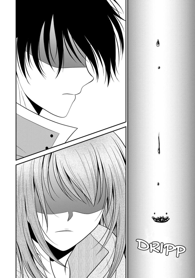 Saikyou Frank Boukensha No Kimama Na Henkyou Seikatsu 8 8