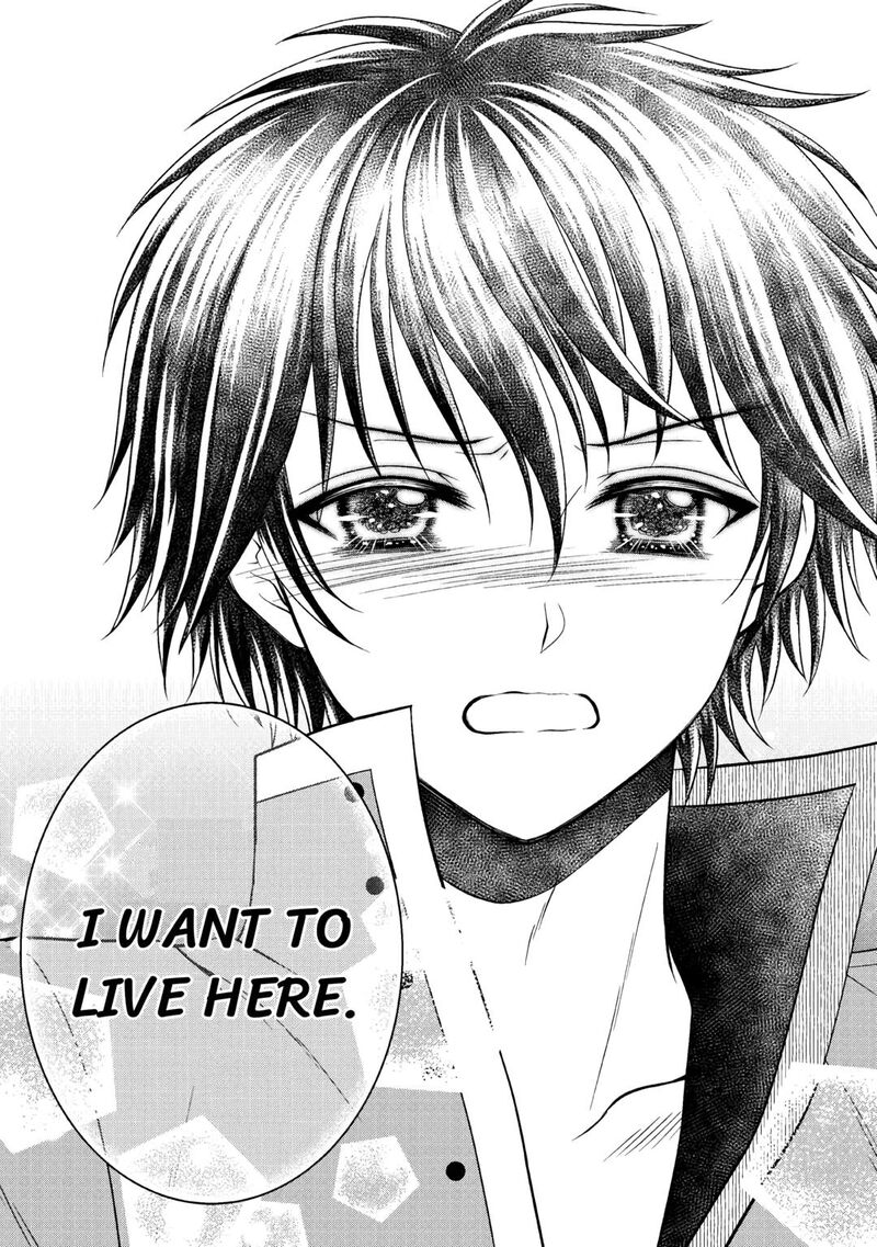 Saikyou Frank Boukensha No Kimama Na Henkyou Seikatsu 9 15