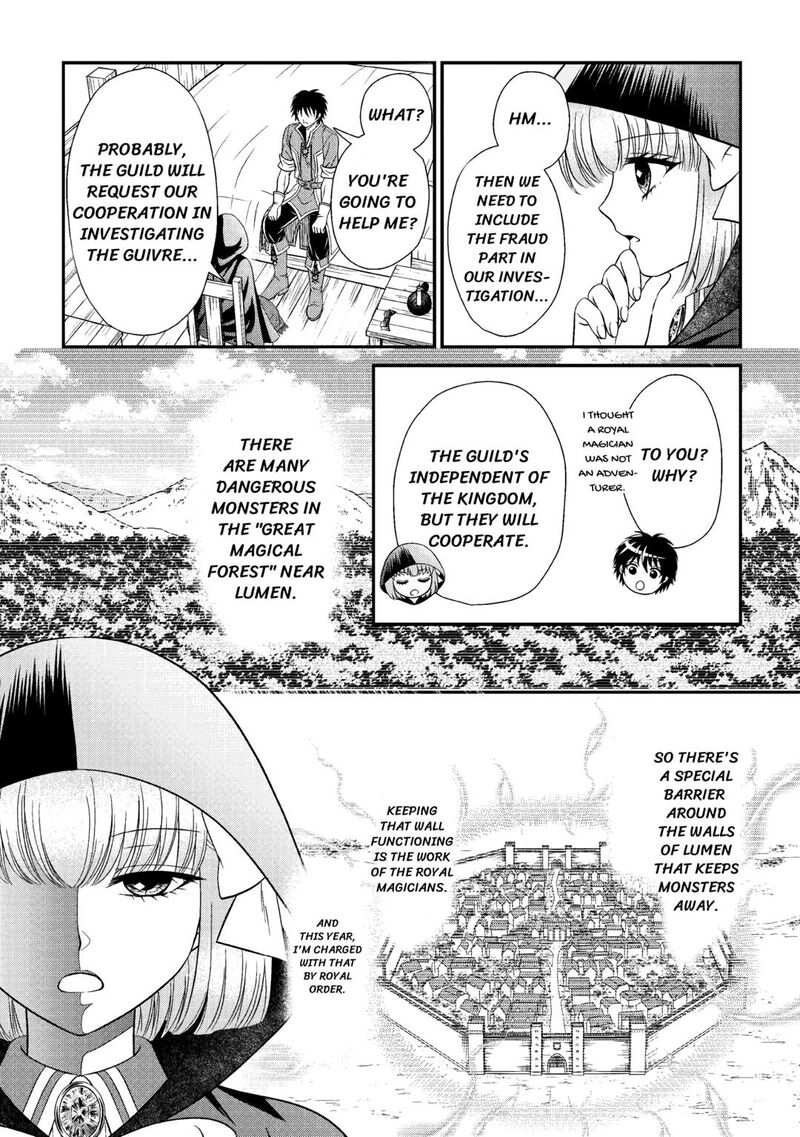 Saikyou Frank Boukensha No Kimama Na Henkyou Seikatsu 9 18