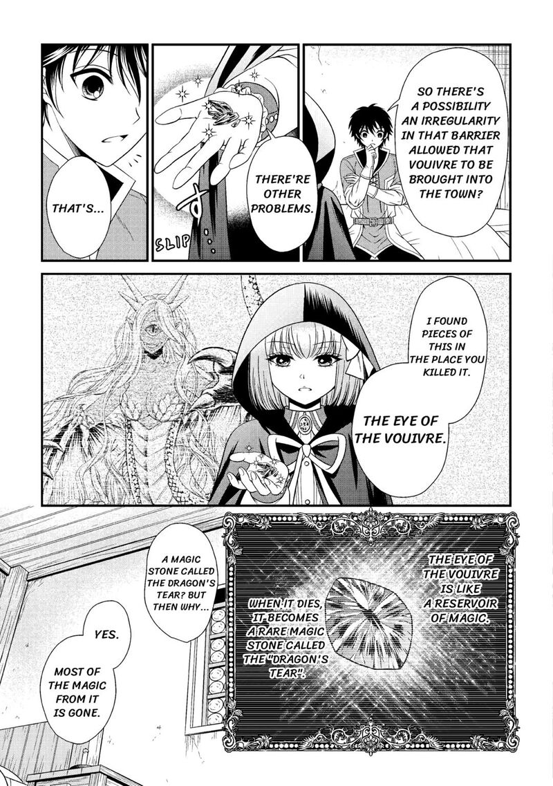 Saikyou Frank Boukensha No Kimama Na Henkyou Seikatsu 9 19