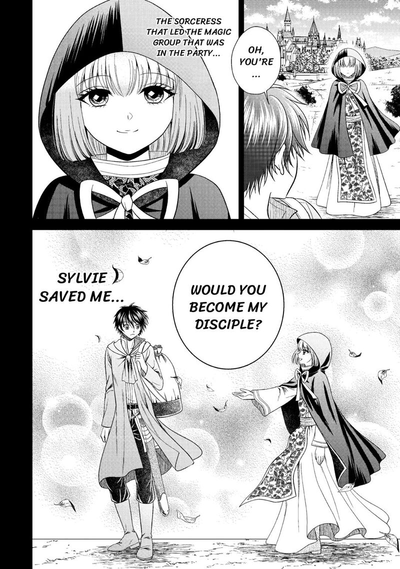 Saikyou Frank Boukensha No Kimama Na Henkyou Seikatsu 9 2