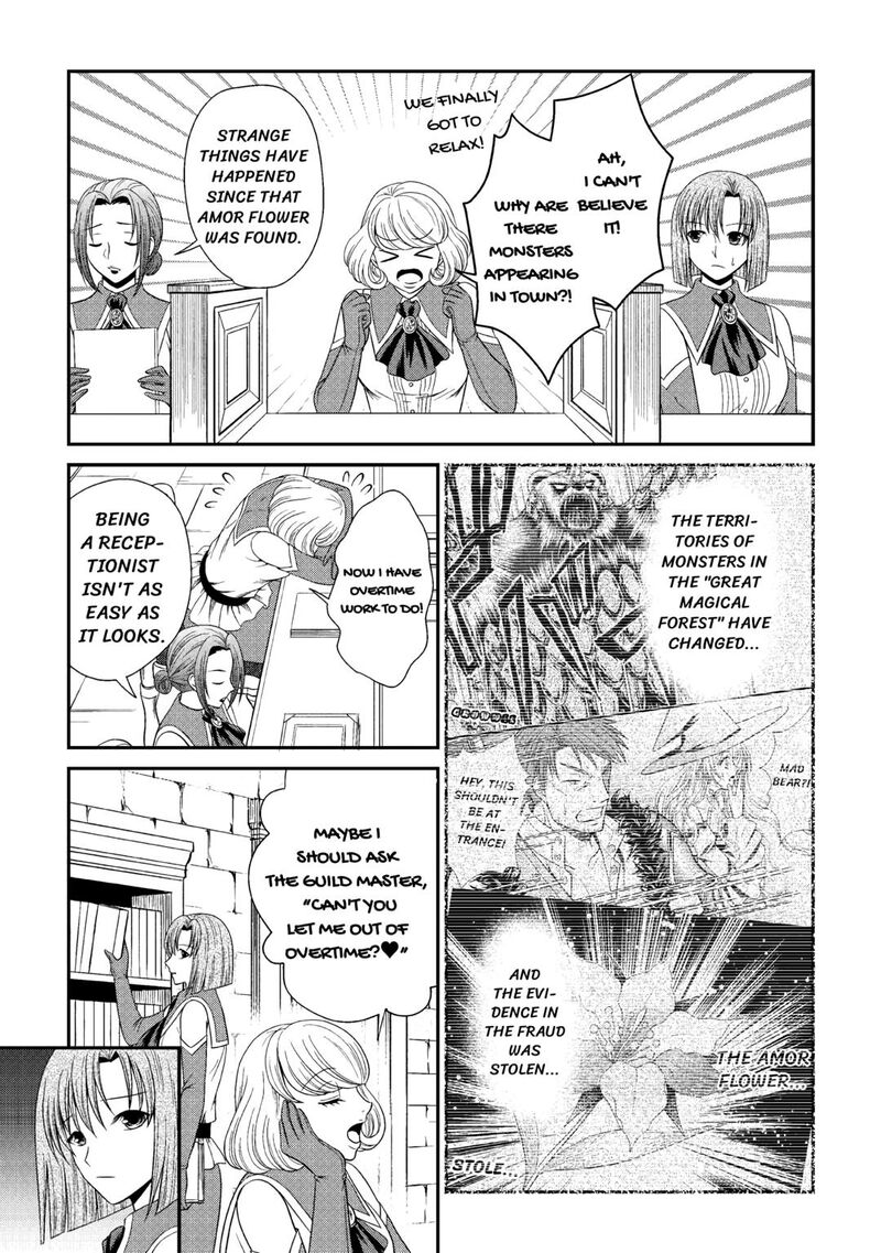 Saikyou Frank Boukensha No Kimama Na Henkyou Seikatsu 9 23