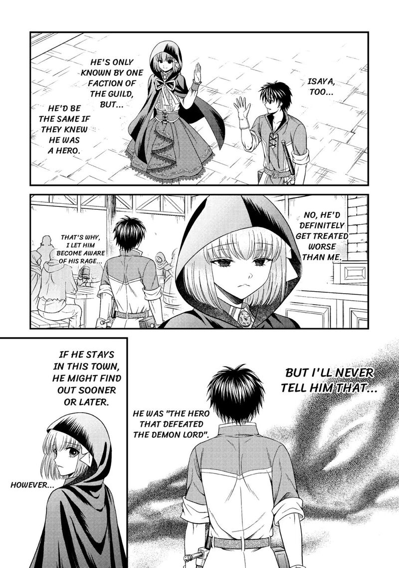 Saikyou Frank Boukensha No Kimama Na Henkyou Seikatsu 9 27