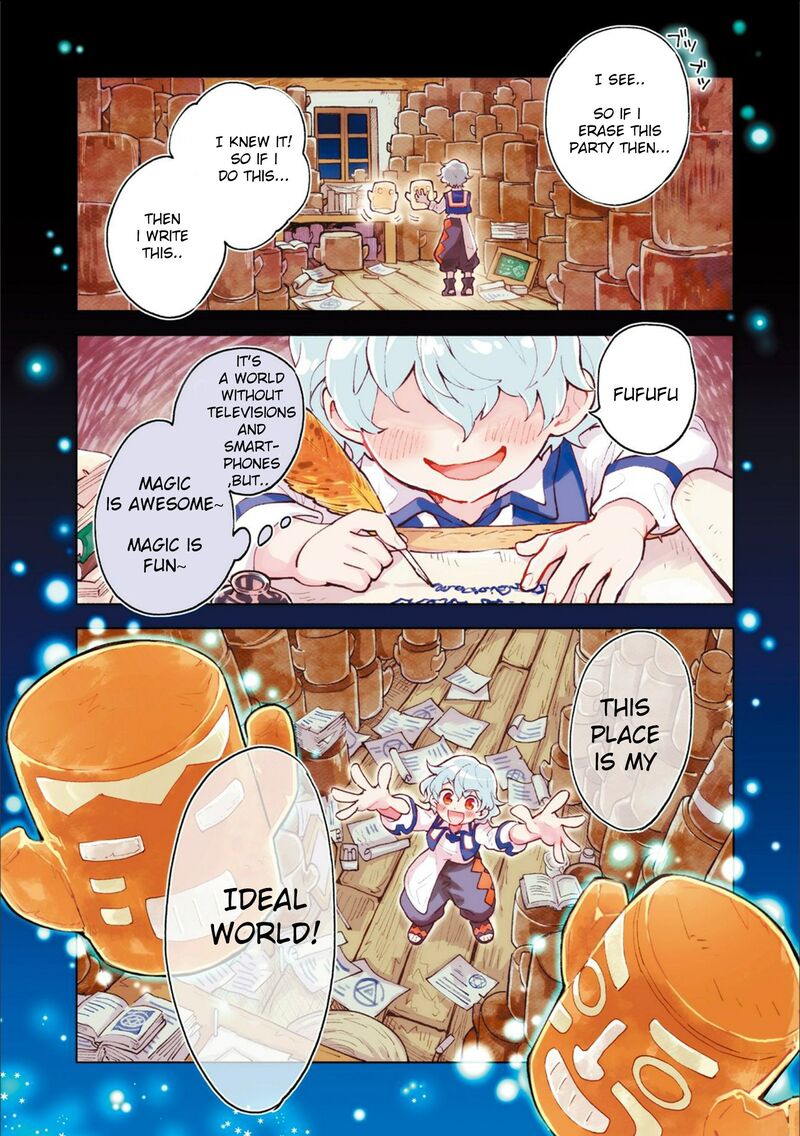 Saikyou Juzoku Tensei Majutsu Otaku No Utopia 1 1