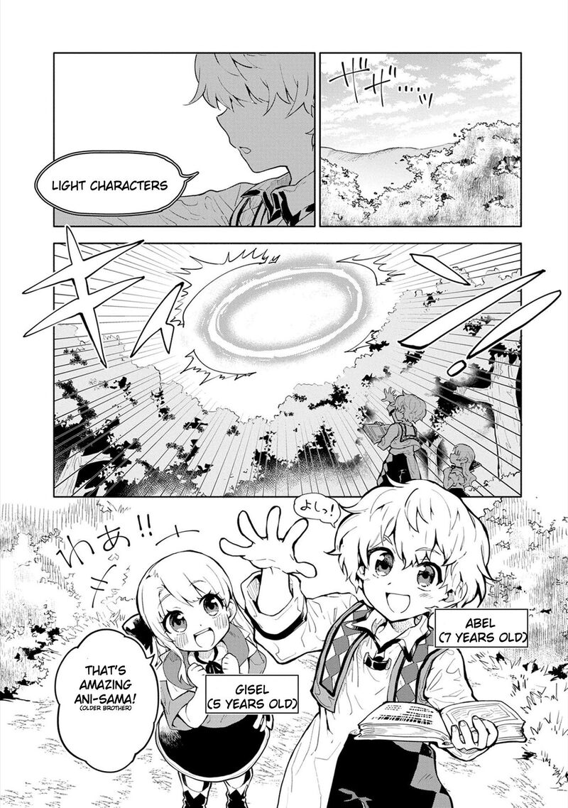 Saikyou Juzoku Tensei Majutsu Otaku No Utopia 1 19