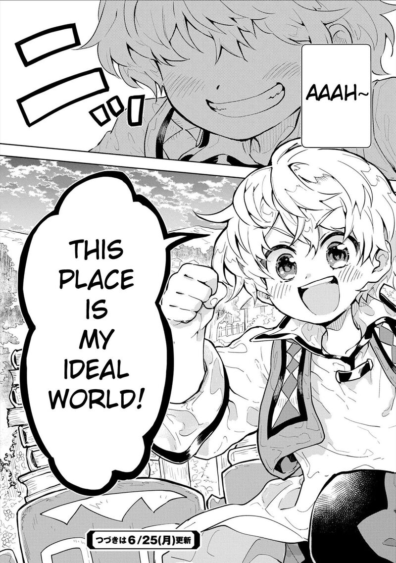 Saikyou Juzoku Tensei Majutsu Otaku No Utopia 1 41