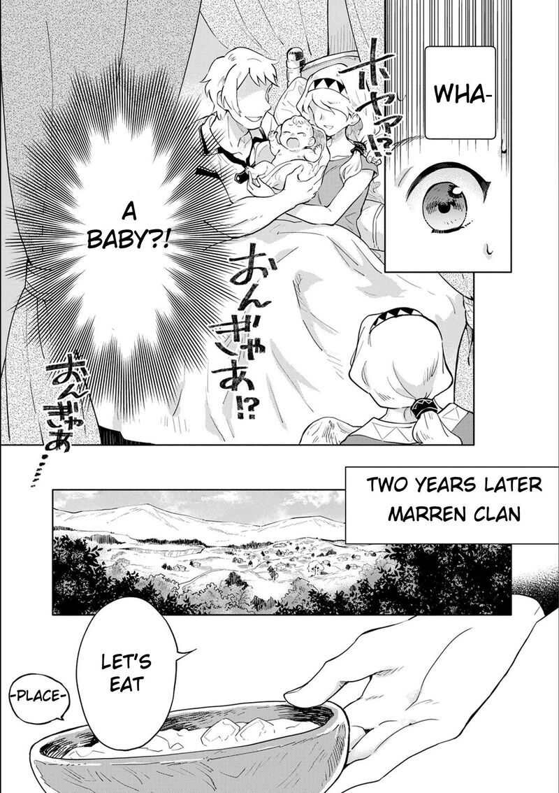Saikyou Juzoku Tensei Majutsu Otaku No Utopia 1 7