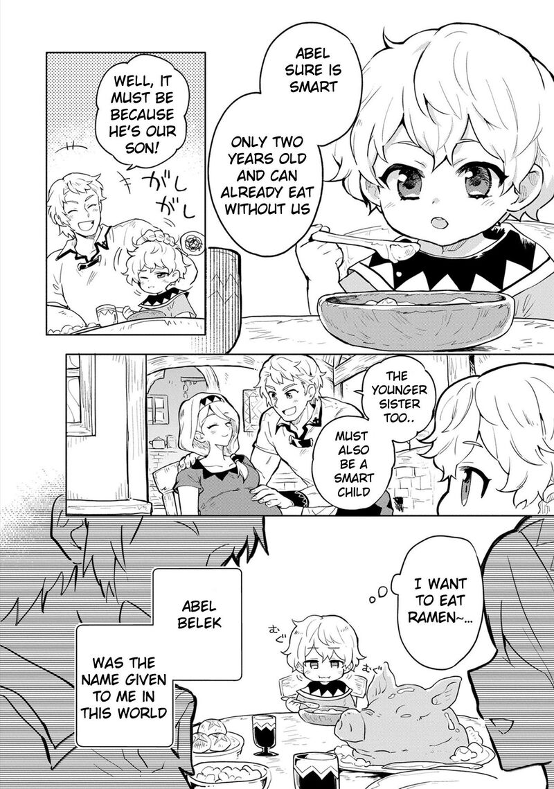 Saikyou Juzoku Tensei Majutsu Otaku No Utopia 1 8