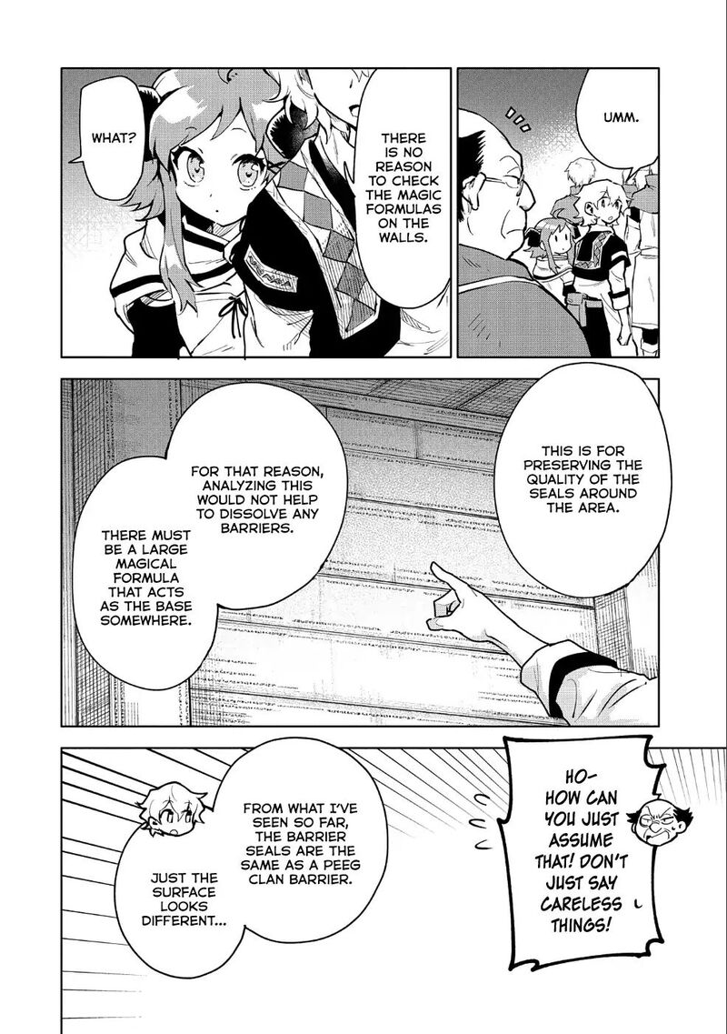 Saikyou Juzoku Tensei Majutsu Otaku No Utopia 10 11