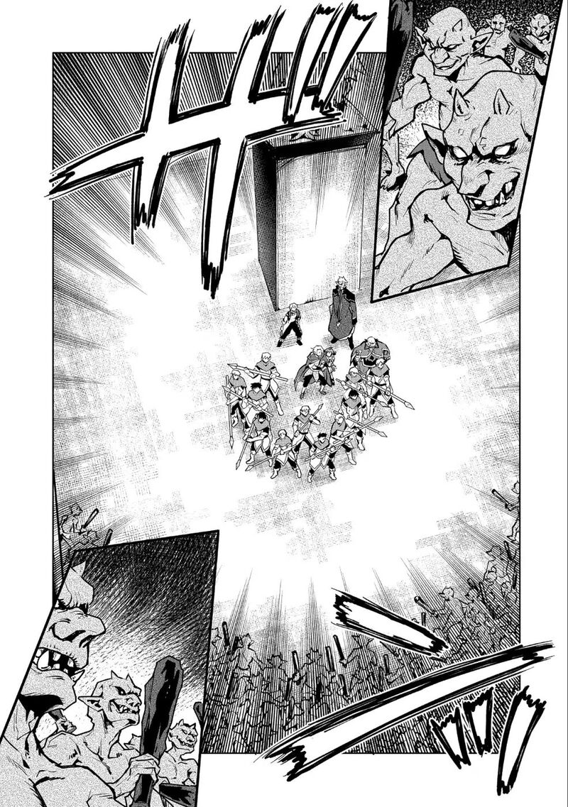Saikyou Juzoku Tensei Majutsu Otaku No Utopia 10 18