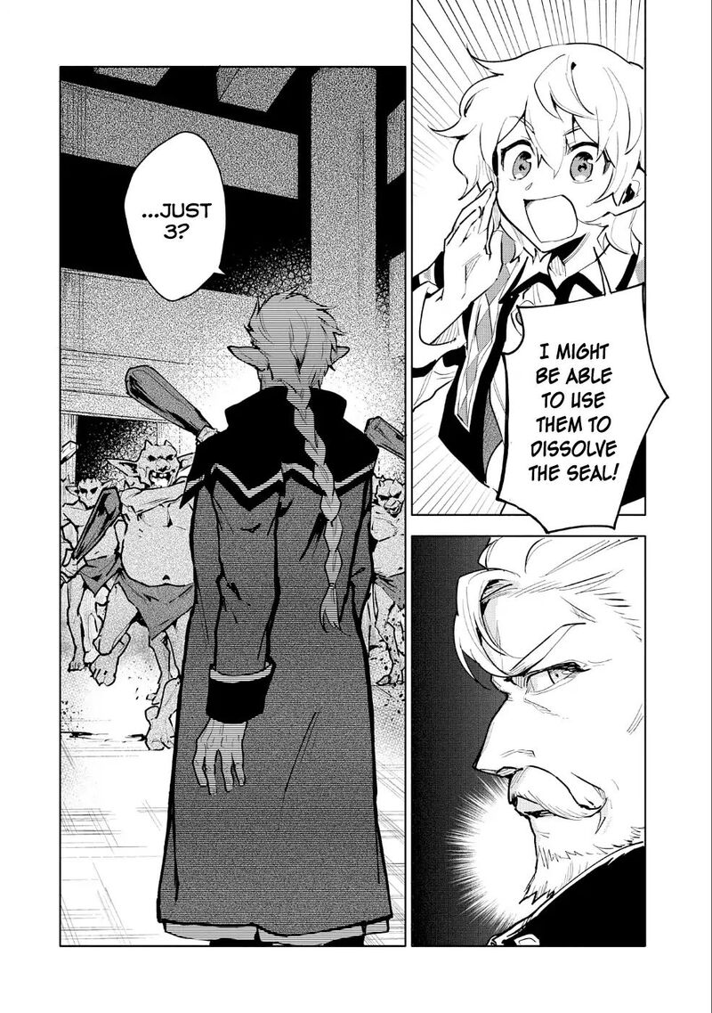 Saikyou Juzoku Tensei Majutsu Otaku No Utopia 10 23