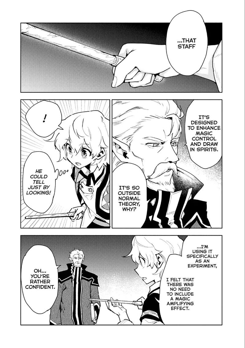 Saikyou Juzoku Tensei Majutsu Otaku No Utopia 10 3