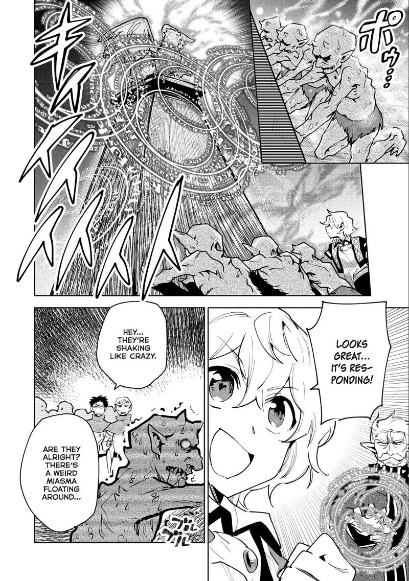 Saikyou Juzoku Tensei Majutsu Otaku No Utopia 10 33