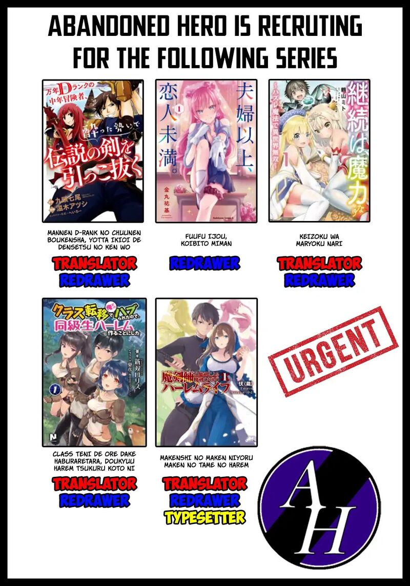 Saikyou Juzoku Tensei Majutsu Otaku No Utopia 10 38