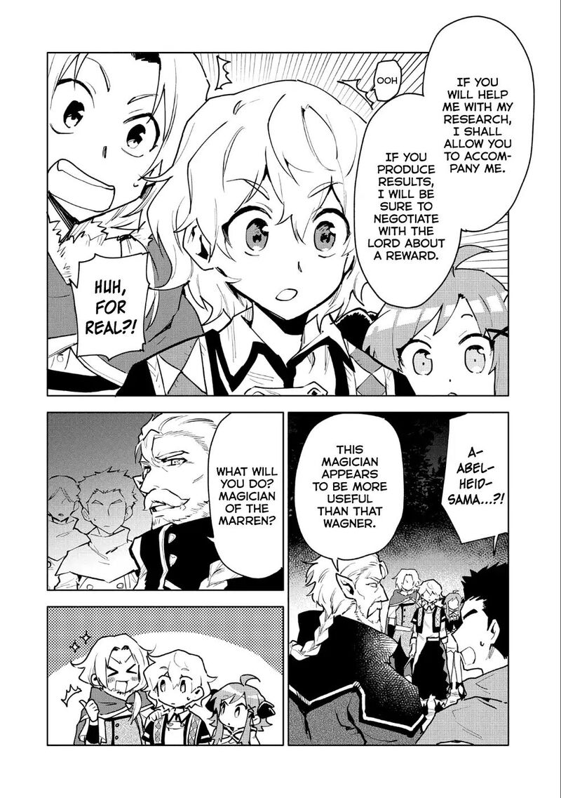 Saikyou Juzoku Tensei Majutsu Otaku No Utopia 10 5