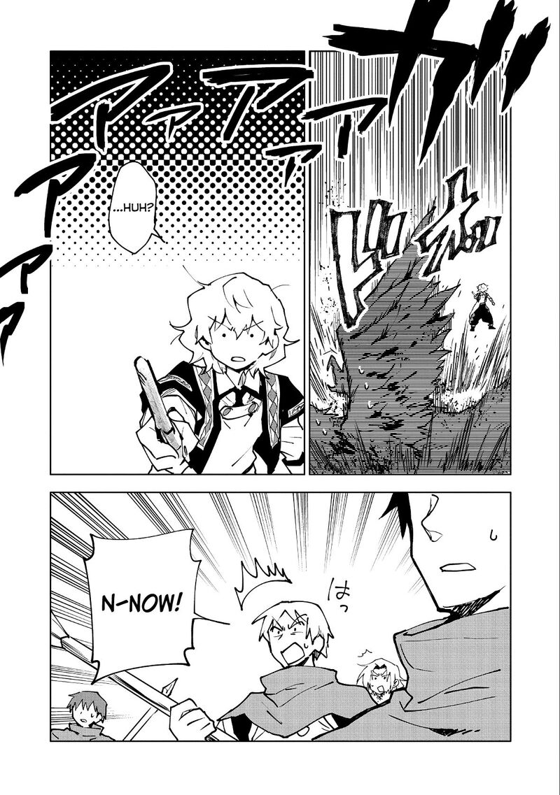 Saikyou Juzoku Tensei Majutsu Otaku No Utopia 11 13