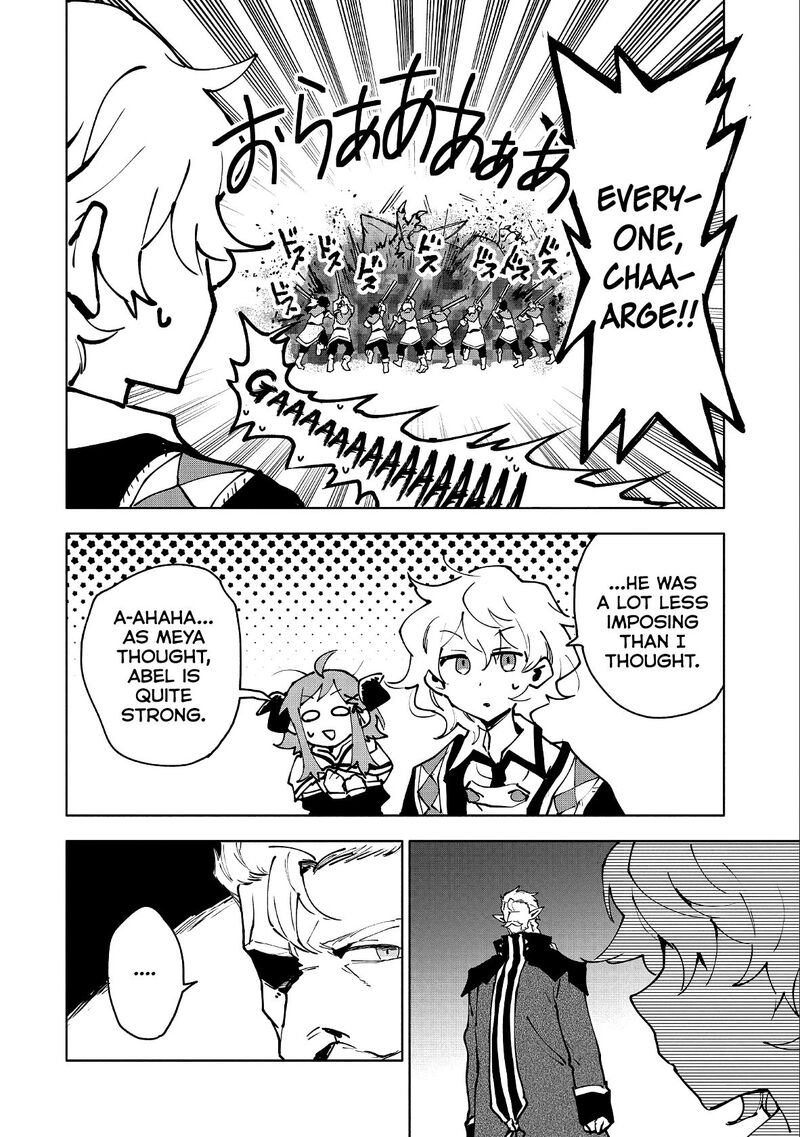 Saikyou Juzoku Tensei Majutsu Otaku No Utopia 11 14