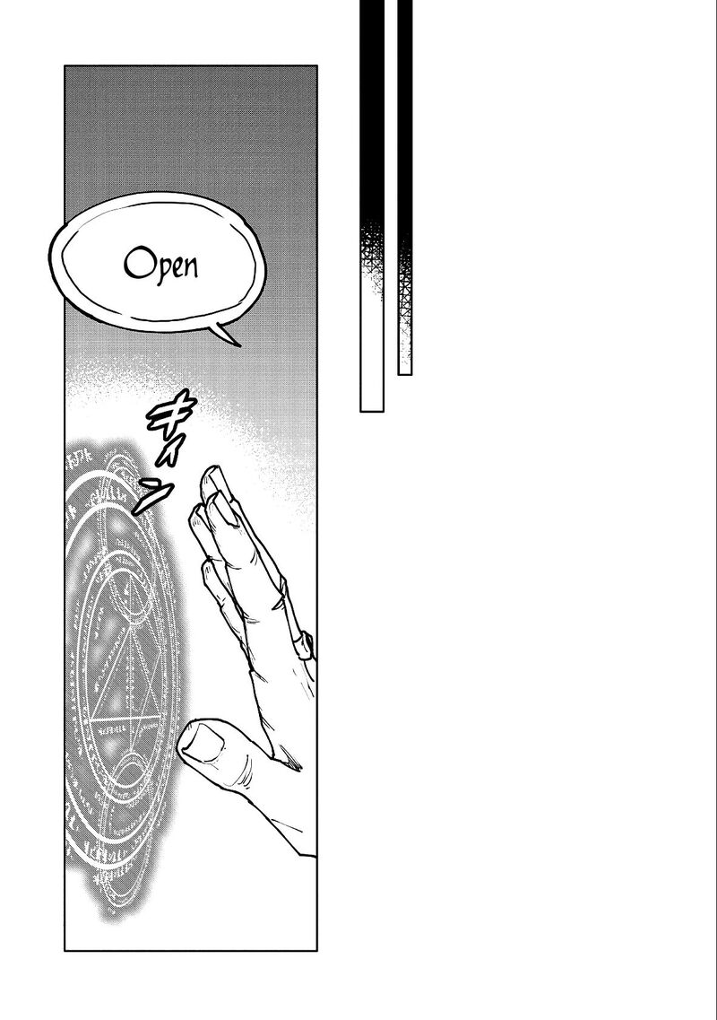 Saikyou Juzoku Tensei Majutsu Otaku No Utopia 11 15