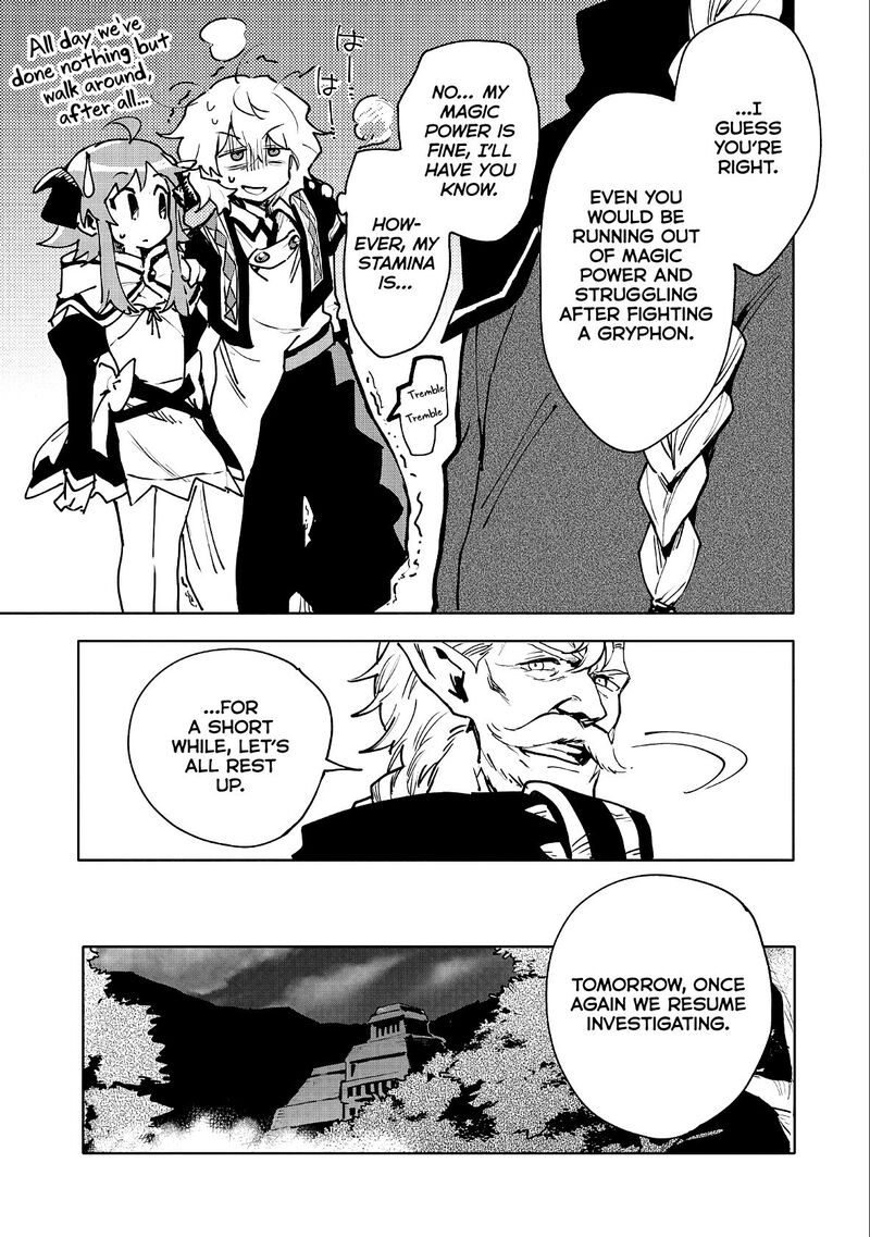 Saikyou Juzoku Tensei Majutsu Otaku No Utopia 11 21