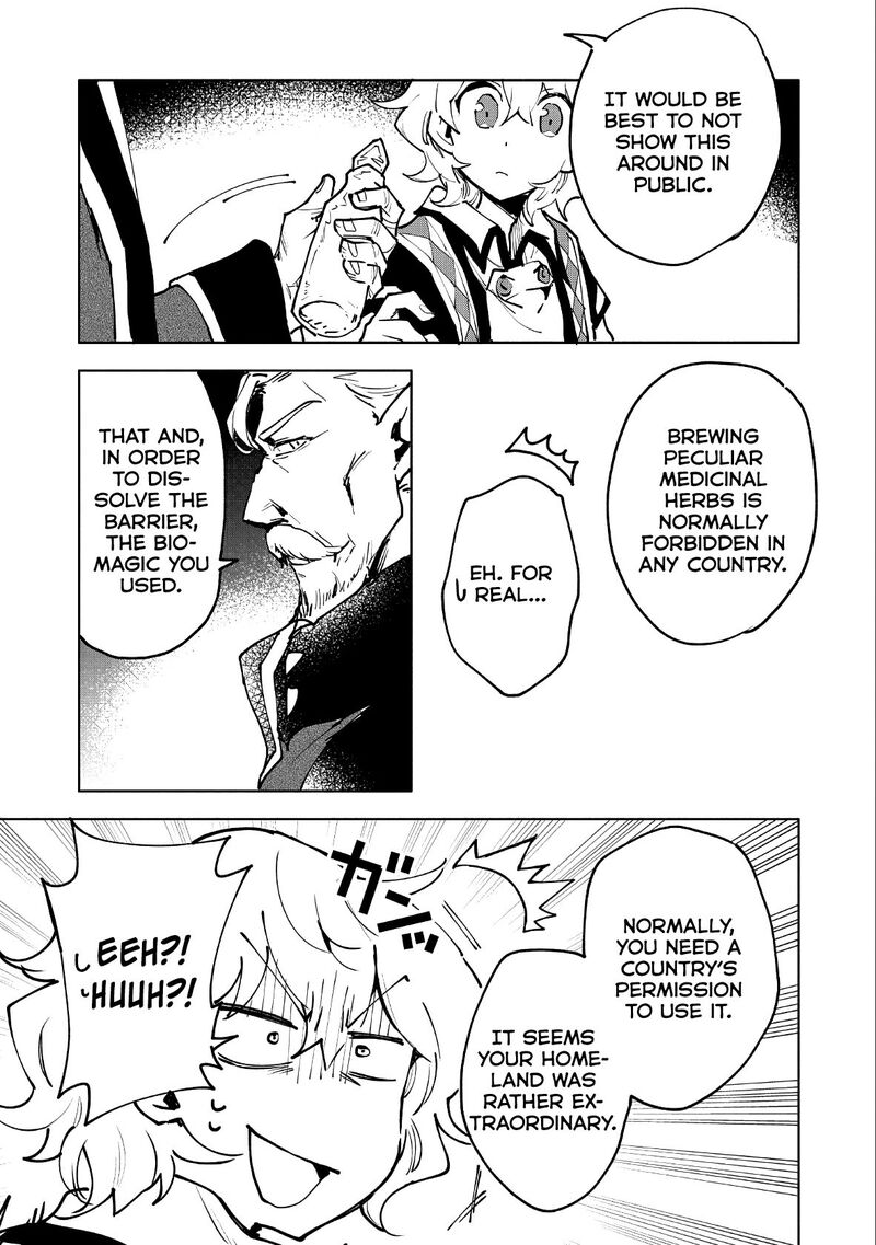 Saikyou Juzoku Tensei Majutsu Otaku No Utopia 11 23