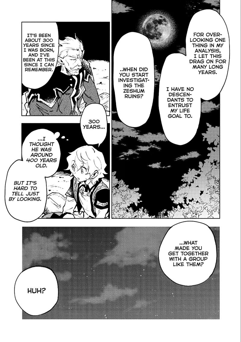 Saikyou Juzoku Tensei Majutsu Otaku No Utopia 11 25
