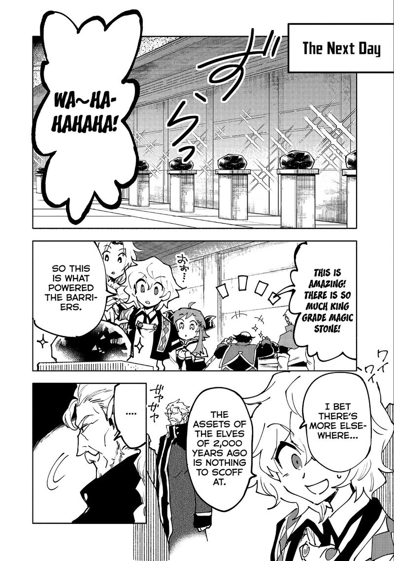 Saikyou Juzoku Tensei Majutsu Otaku No Utopia 11 28