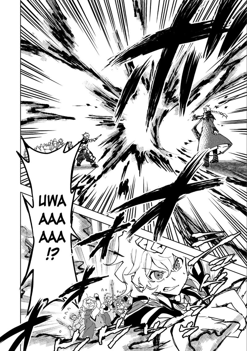 Saikyou Juzoku Tensei Majutsu Otaku No Utopia 11 32