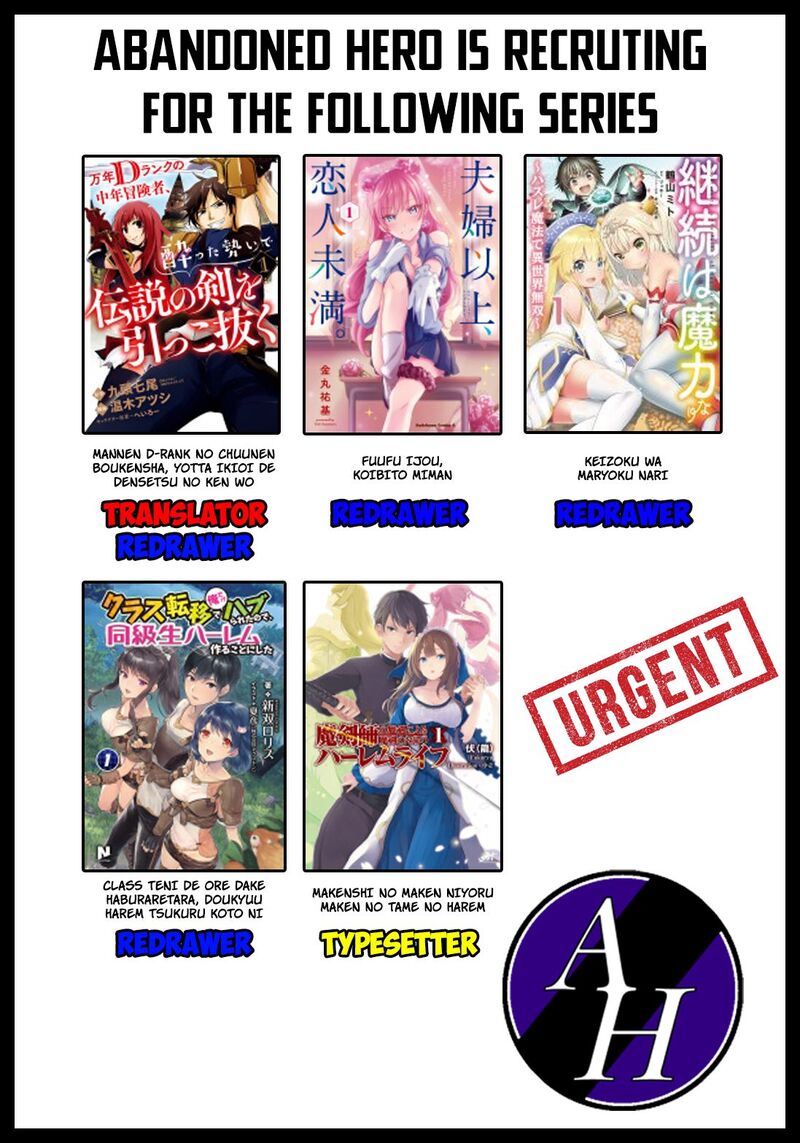 Saikyou Juzoku Tensei Majutsu Otaku No Utopia 11 37