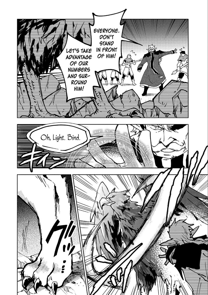 Saikyou Juzoku Tensei Majutsu Otaku No Utopia 11 5