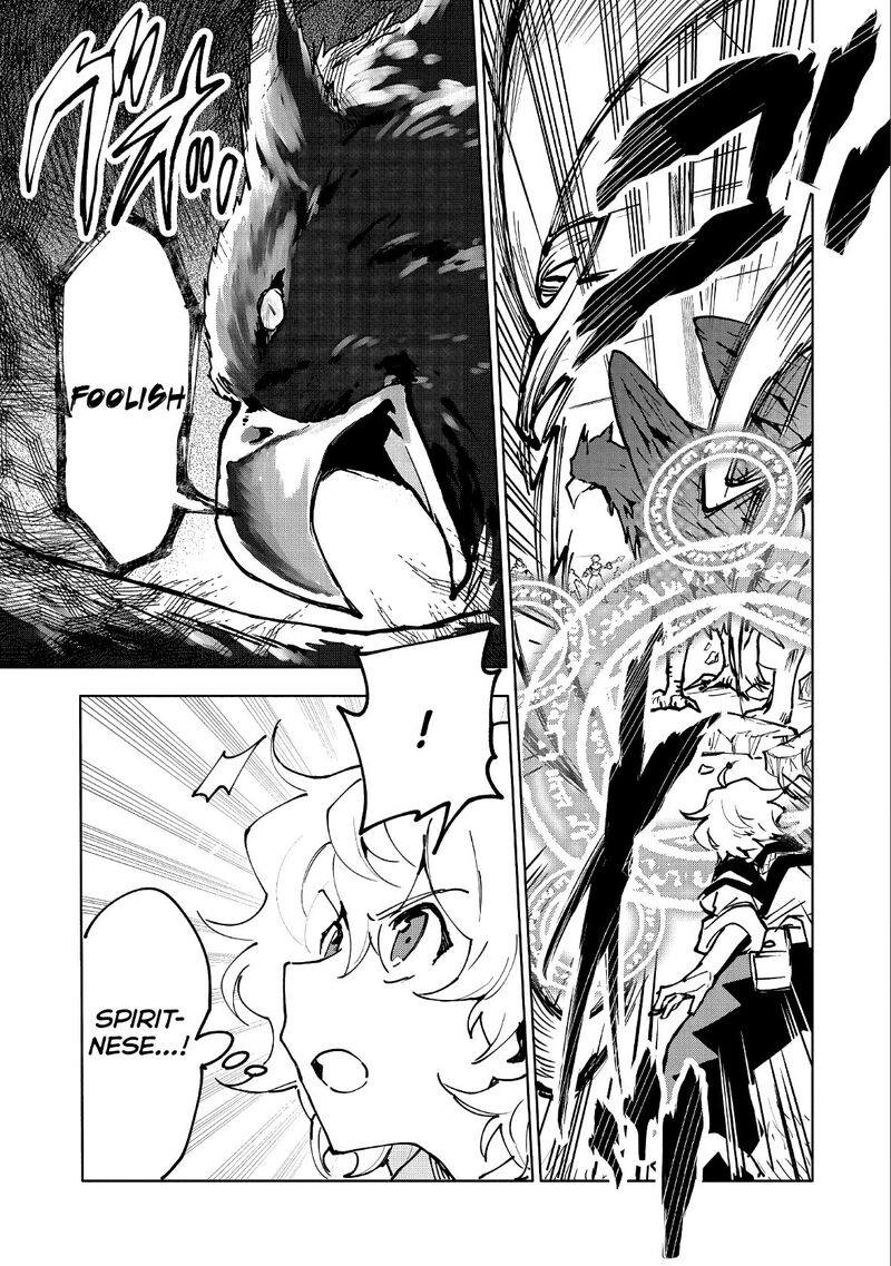 Saikyou Juzoku Tensei Majutsu Otaku No Utopia 11 8