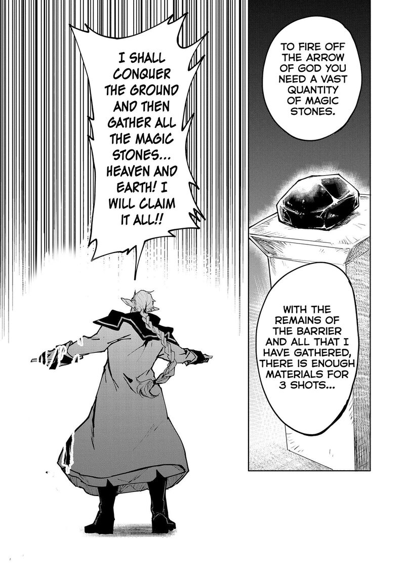 Saikyou Juzoku Tensei Majutsu Otaku No Utopia 12 12