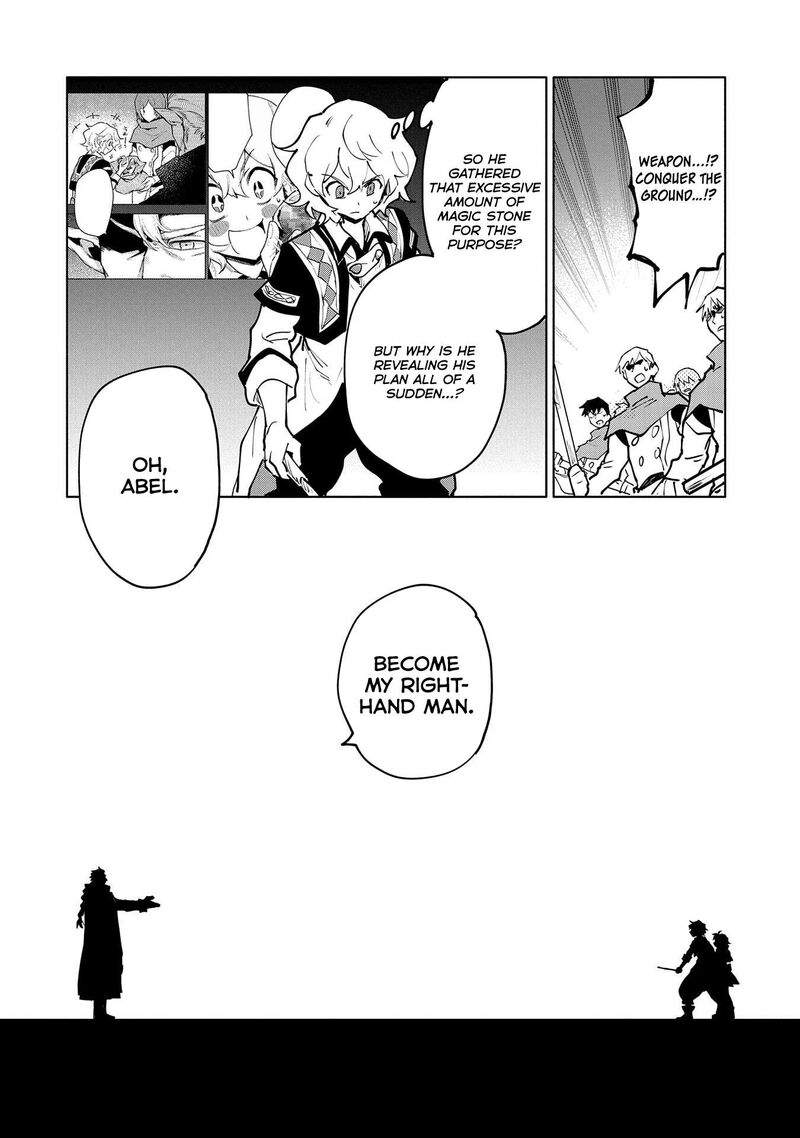Saikyou Juzoku Tensei Majutsu Otaku No Utopia 12 13
