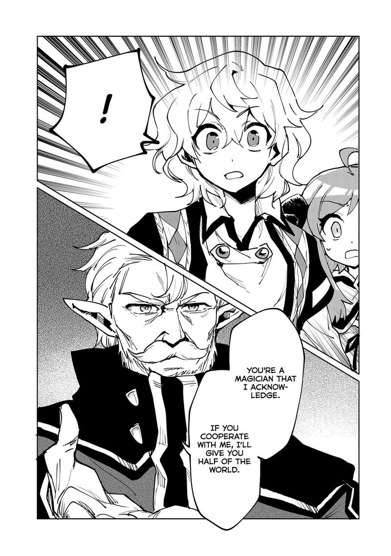 Saikyou Juzoku Tensei Majutsu Otaku No Utopia 12 14