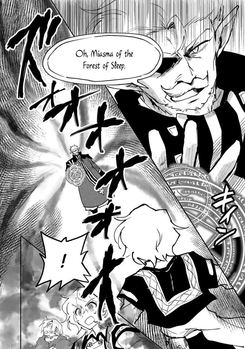 Saikyou Juzoku Tensei Majutsu Otaku No Utopia 12 17