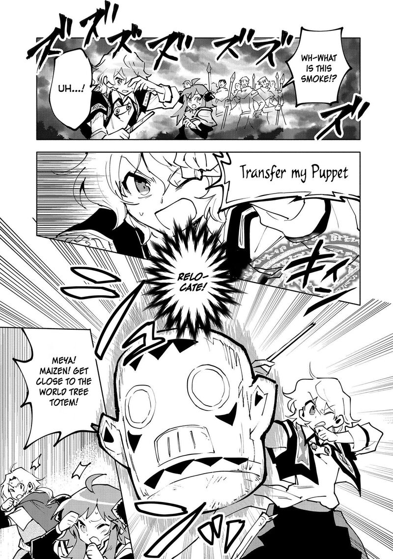 Saikyou Juzoku Tensei Majutsu Otaku No Utopia 12 18