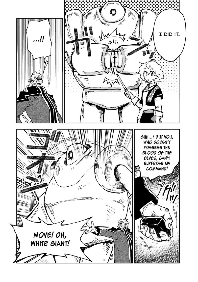 Saikyou Juzoku Tensei Majutsu Otaku No Utopia 12 25