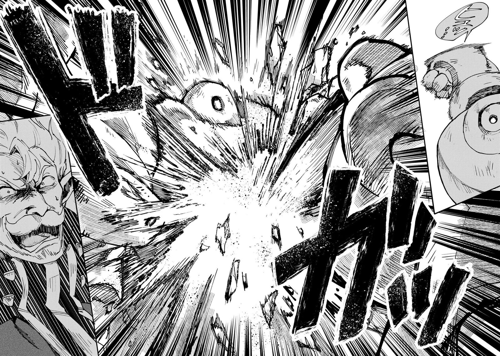 Saikyou Juzoku Tensei Majutsu Otaku No Utopia 12 27